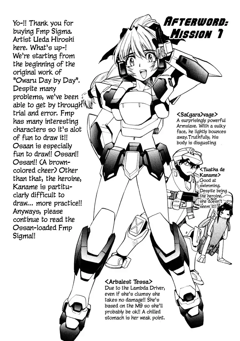 Full Metal Panic Sigma Chapter 3 53